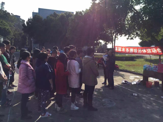“青春飛揚，團結(jié)向上”