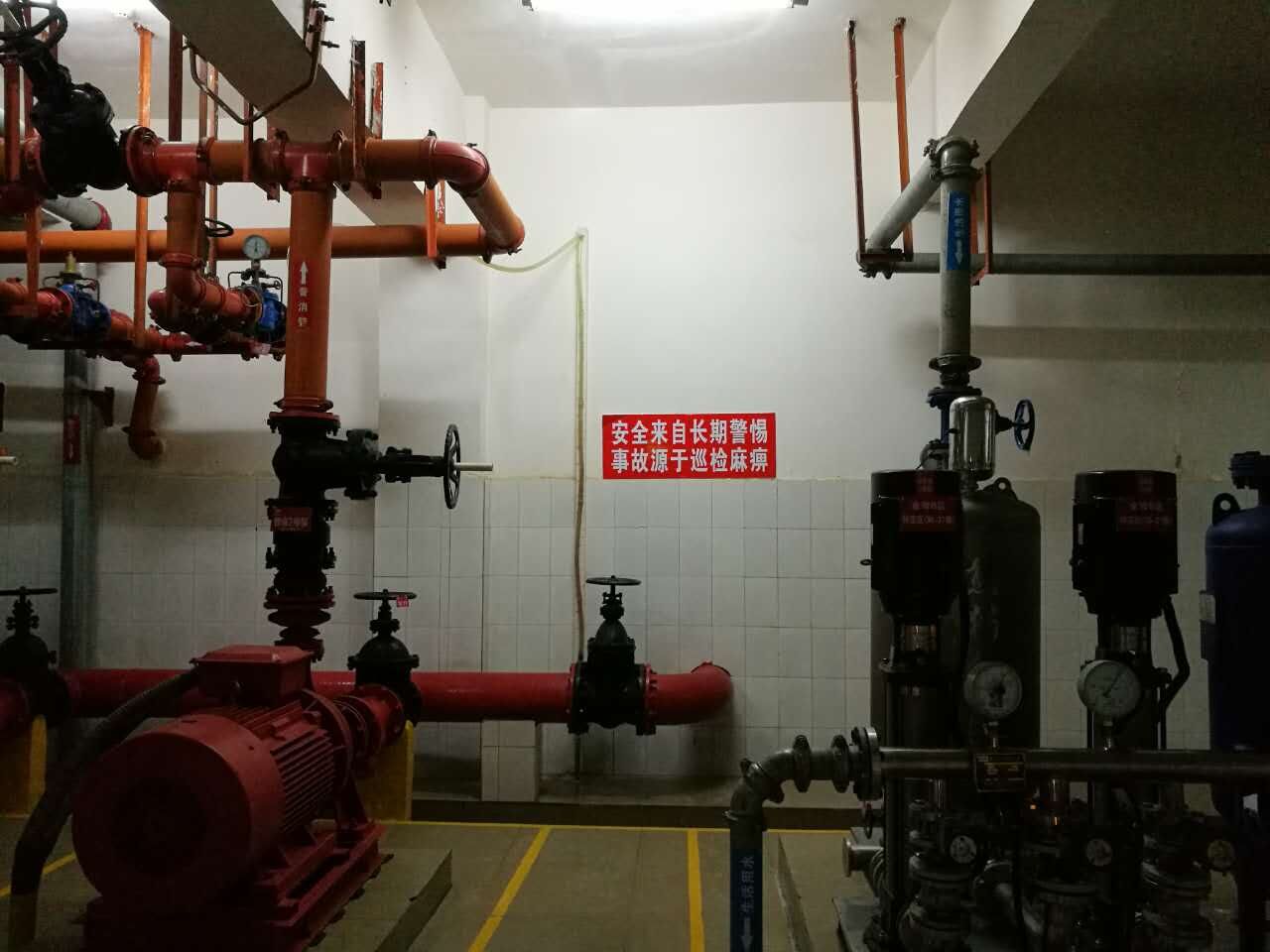 每一個(gè)月對“二供人”來說都是安全生產(chǎn)月