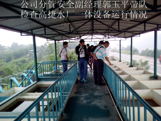 節(jié)前安全檢查，重在狠抓落實