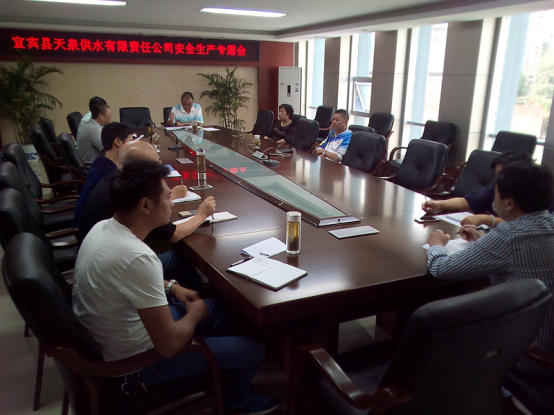 節(jié)前安全檢查，重在狠抓落實