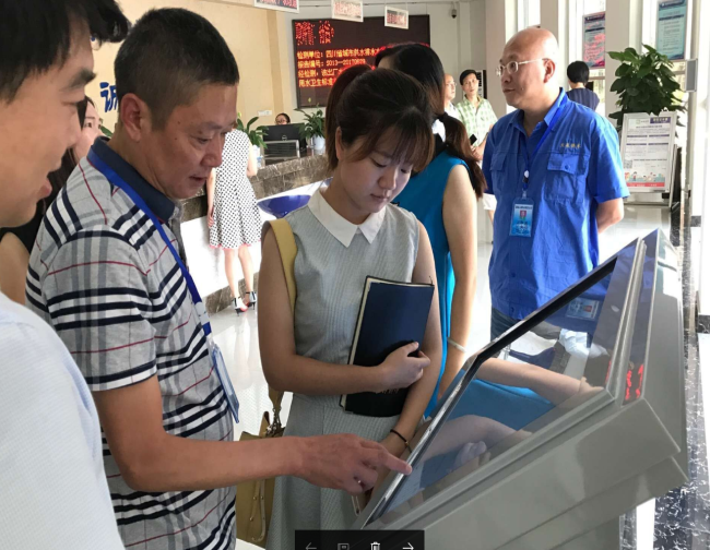 取長補短 共同進步