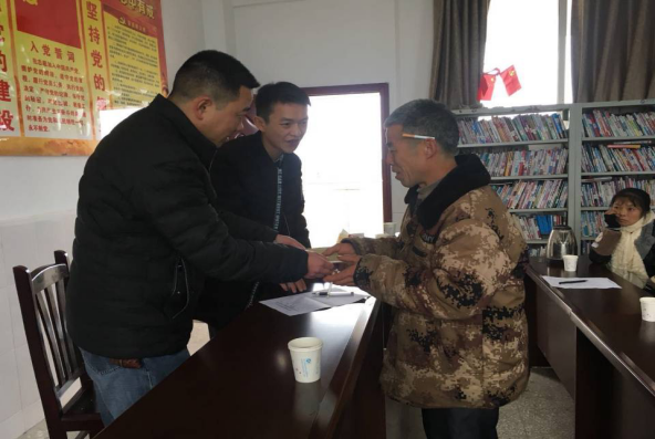寒冬送暖，臘月傳情