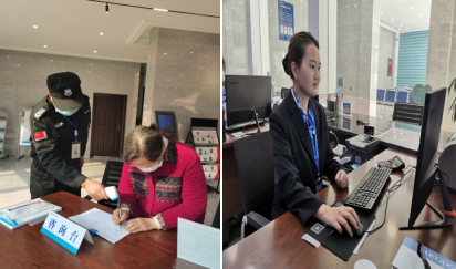 強化便民導向 樹立優(yōu)質(zhì)服務--宜賓市清源水務集團有限公司新增天池收費網(wǎng)點
