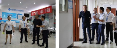 宜賓市公用事業(yè)服務(wù)集團(tuán)籌備組組長(zhǎng)羅慶深入清源水務(wù)集團(tuán)開展調(diào)研工作
