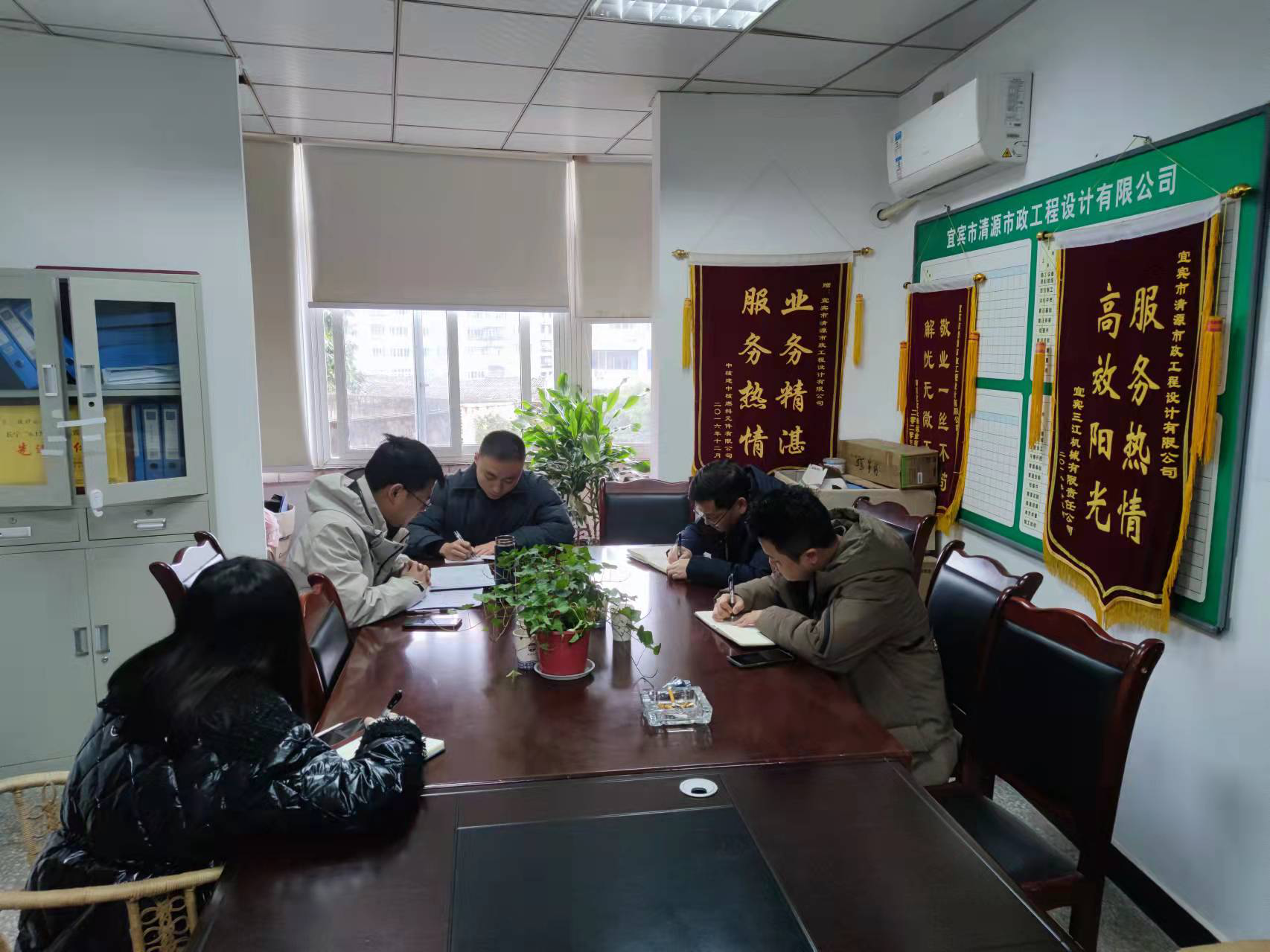 規(guī)劃建設部組織召開部門節(jié)前安全學習會