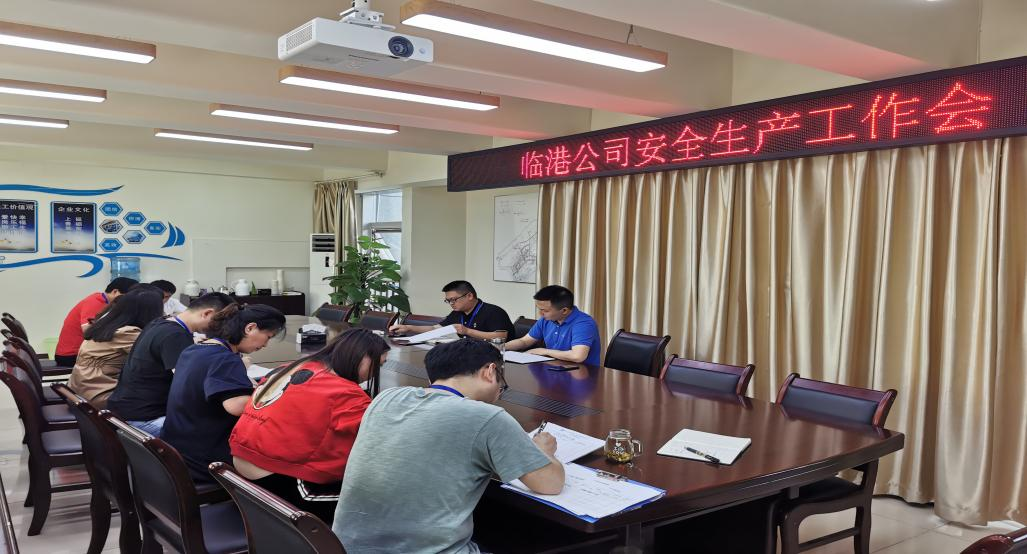 加強(qiáng)安全檢查，落實安全責(zé)任