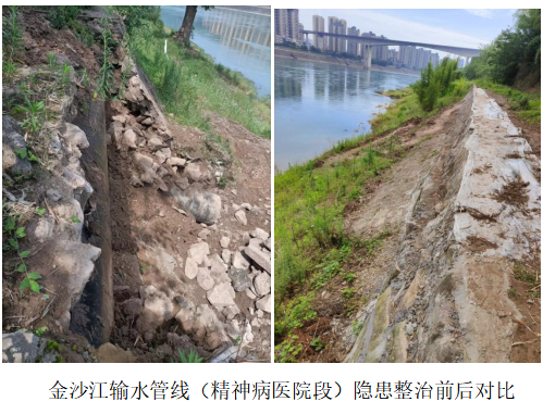 及時(shí)整治管線隱患，保障供水安全