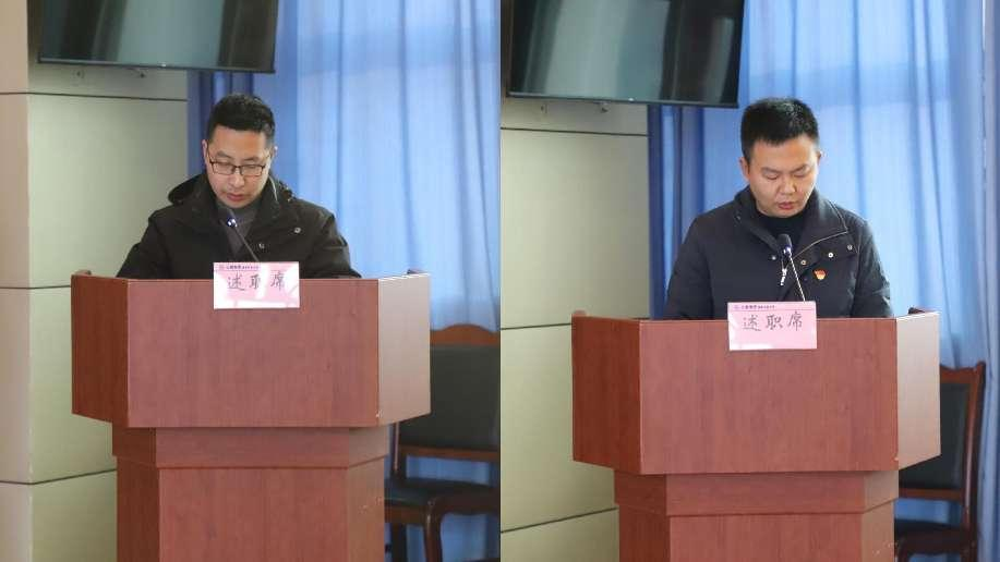 述職評議亮成績，凝心聚力謀新篇 ——公服集團清源水務(wù)公司召開2022年度黨支部書記抓黨建工作述職評議暨中層干部述職述廉考評會
