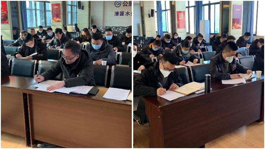 述職評議亮成績，凝心聚力謀新篇 ——公服集團清源水務(wù)公司召開2022年度黨支部書記抓黨建工作述職評議暨中層干部述職述廉考評會
